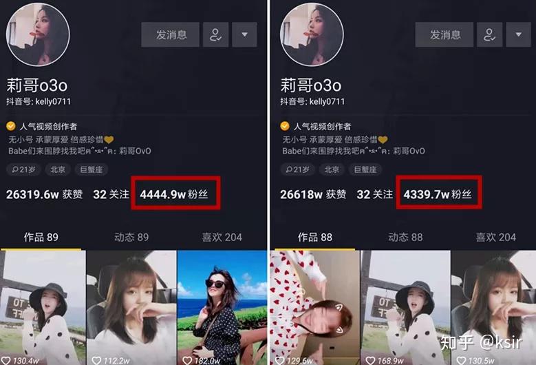 抖音快是几倍=抖音里的快速视频是几倍速