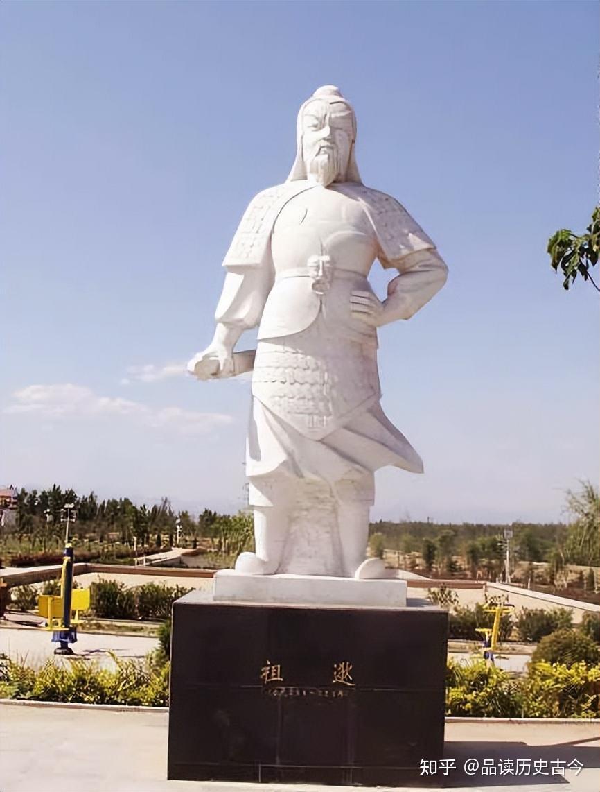 世人皆知“闻鸡起舞”,却不知祖逖的最终下场,许多老师都不愿讲 - 知乎