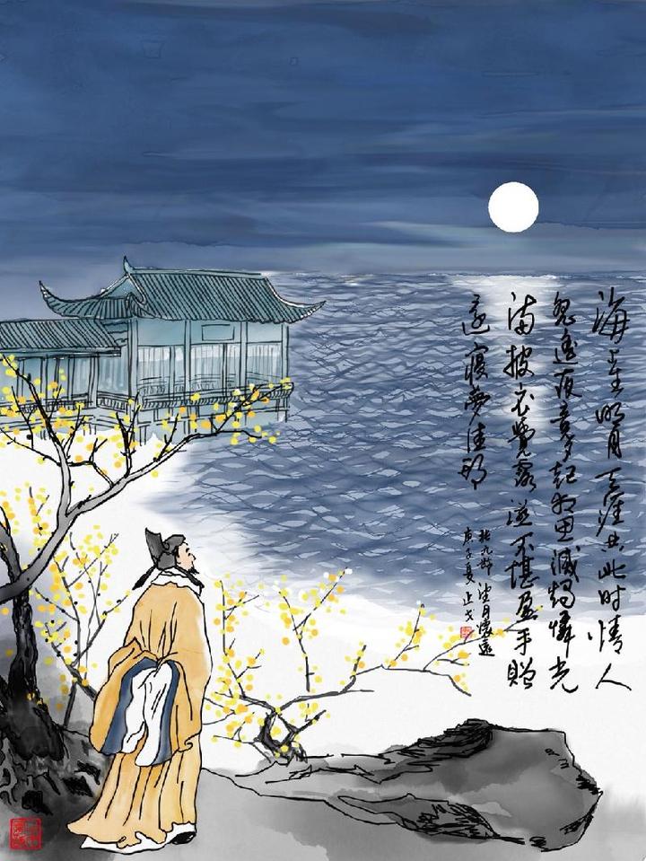 清浑不著，又不佻薄 ——张九龄《望月怀远》较杜审言《望月》之“余味” 知乎