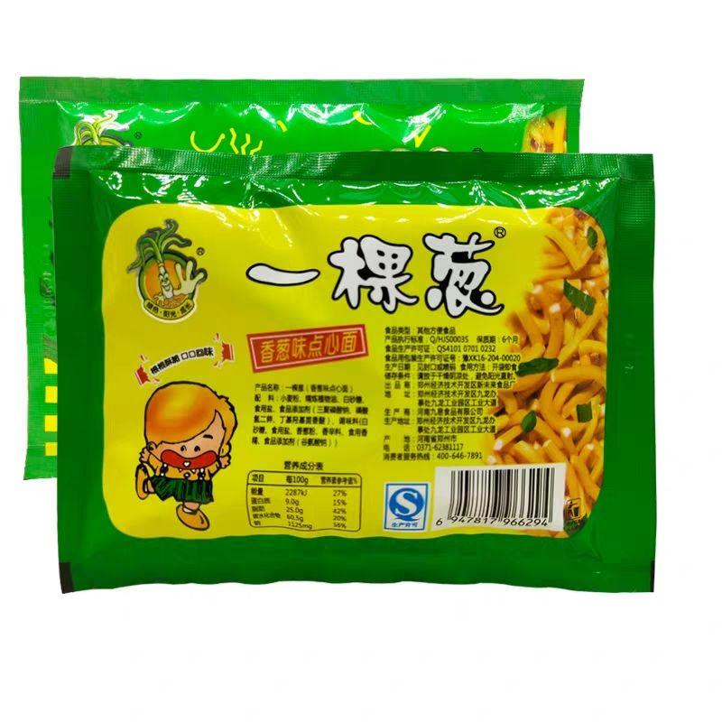 小卖部童年回忆怀旧零食大全 第65张