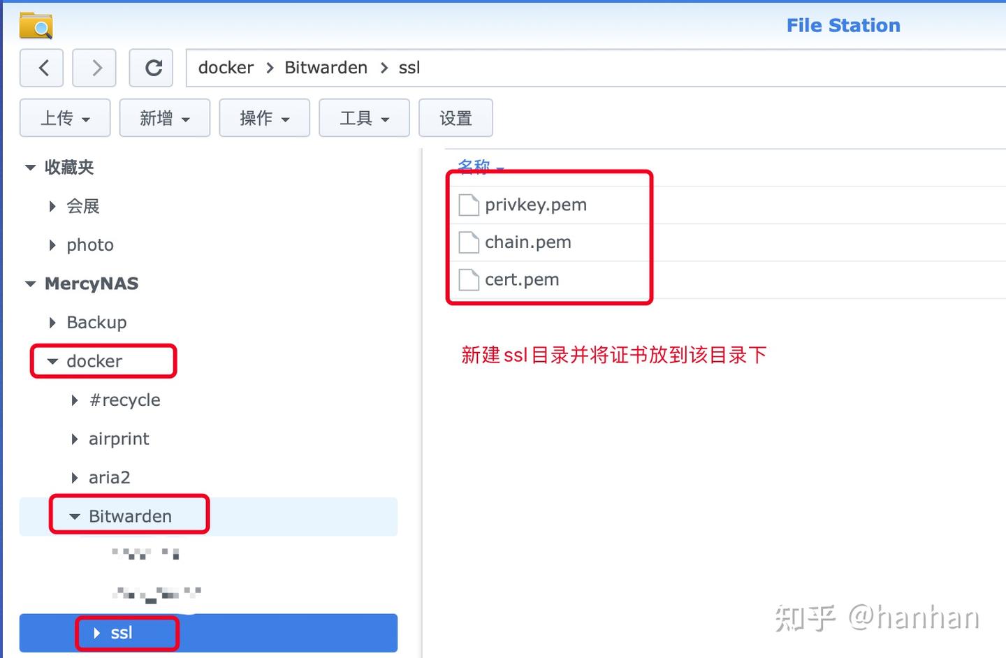 1Password免费替代方案！群晖Docker+Bitwarden完美解决 - 知乎