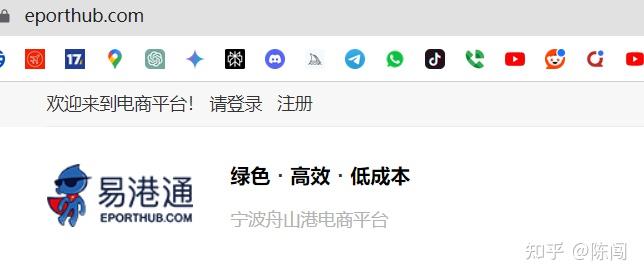 宁波码头的网站 - 知乎