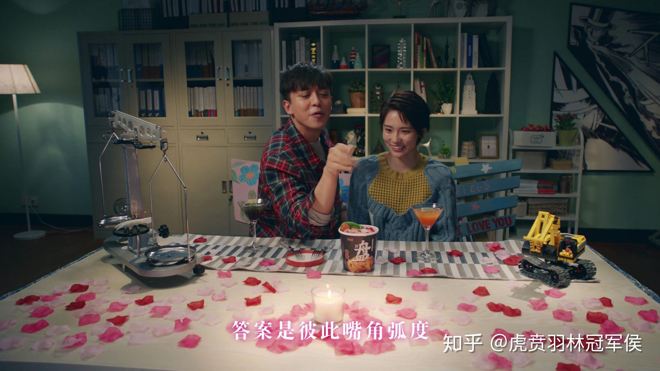 如何看待爱情公寓5的大结局