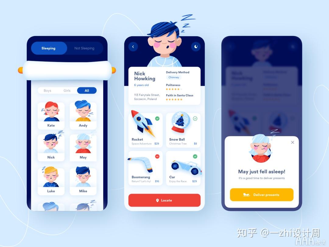 UI设计中插画的重要性 - 知乎