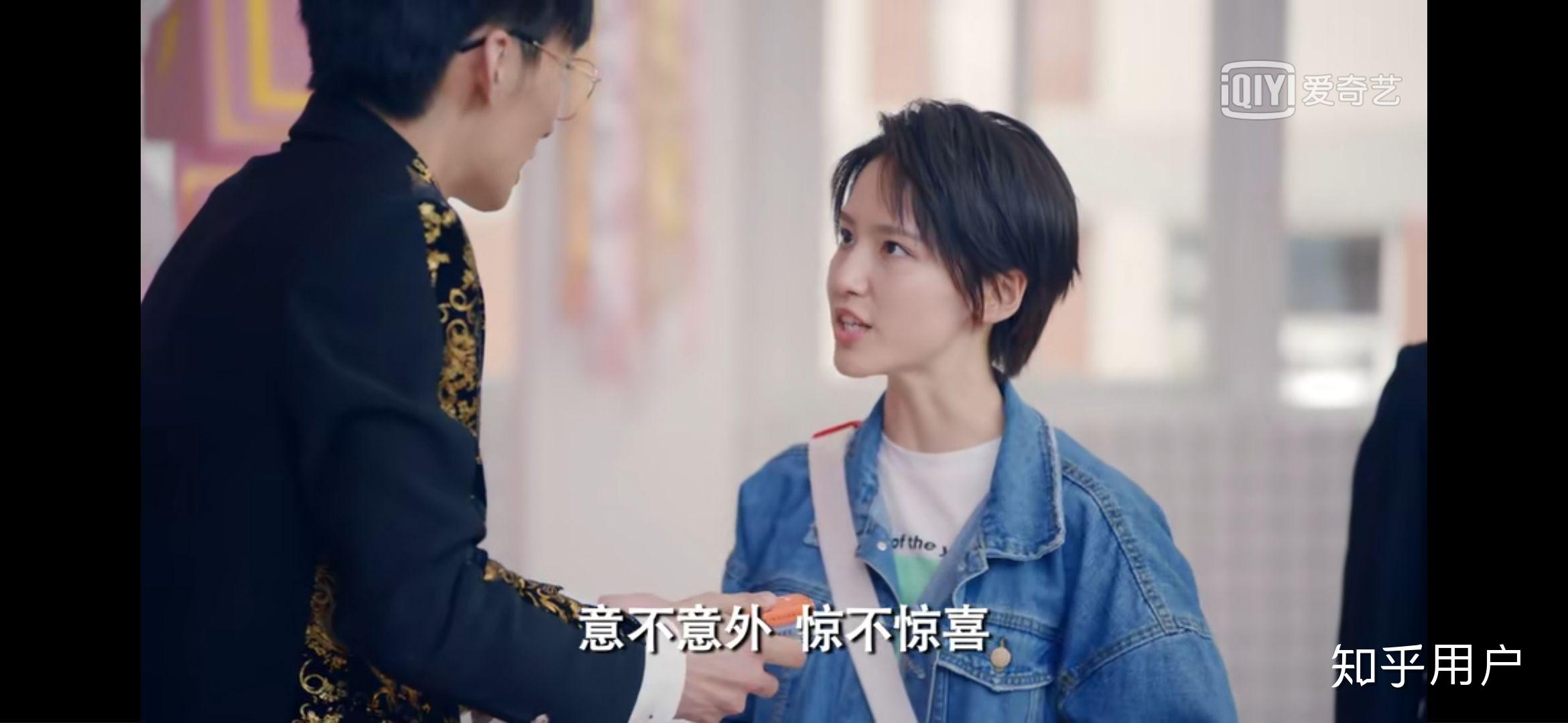如何评价爱情公寓5中的诸葛大力这一角色不上升到演员成果