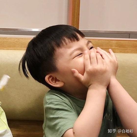 有没有金雪小朋友和其他男孩子的情头呀