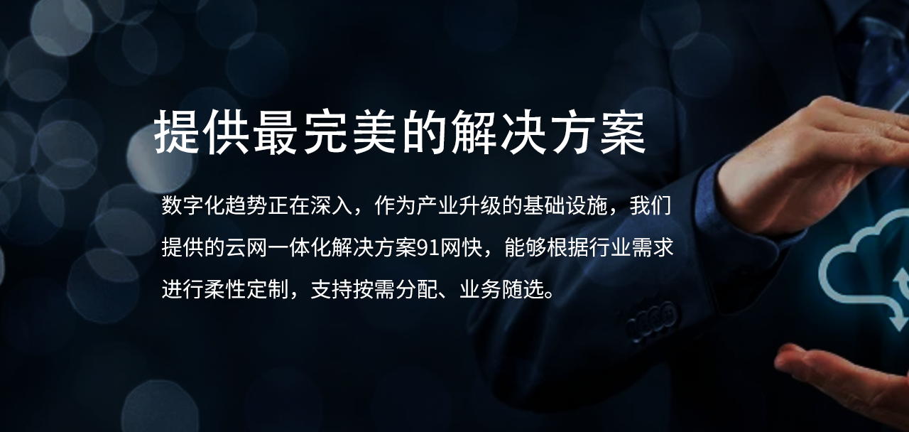 v2-707d69a354e89dd5c9b32cb23e6332f2_1440w.jpg?source=172ae18b