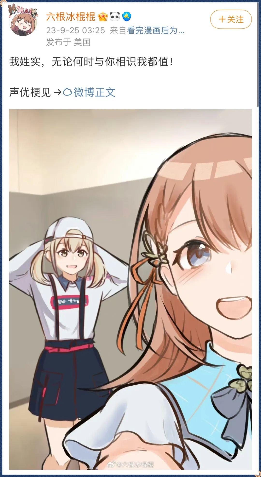 一段火遍B站的“黑人辛吉飞”魔性动画，如何开启了美尻届的军备竞赛？ - 知乎