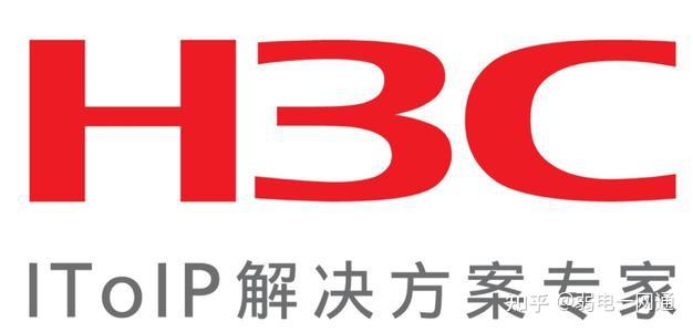 华为华三三层交换机配置方法