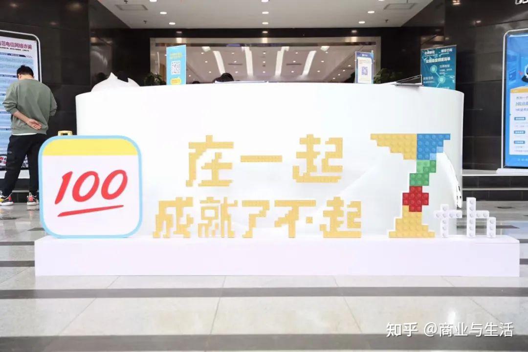 作业帮，一家科技公司 - 知乎