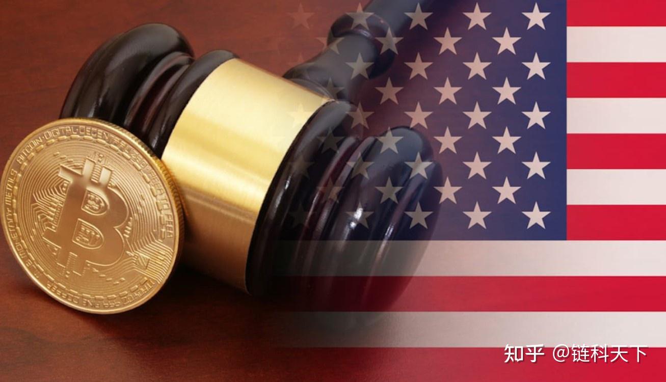 国会投票通过两项法案，会是美国加密行业的历史性改变吗？ - 知乎