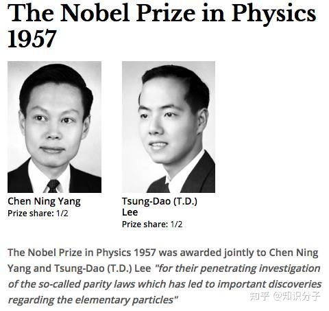 杨振宁:“我知道我没有变” - 知乎