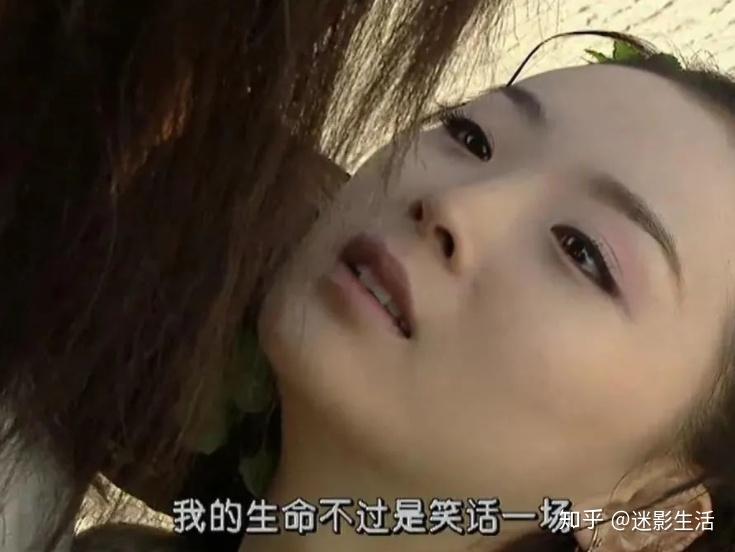童年最意难平角色白飞飞,她的一生就像一个悲惨的笑话 - 知乎