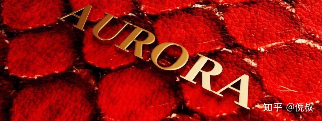追觅AURORA手机太狂了,你个新品牌有什么资格狂啊