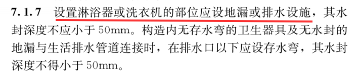 请输入图片描述