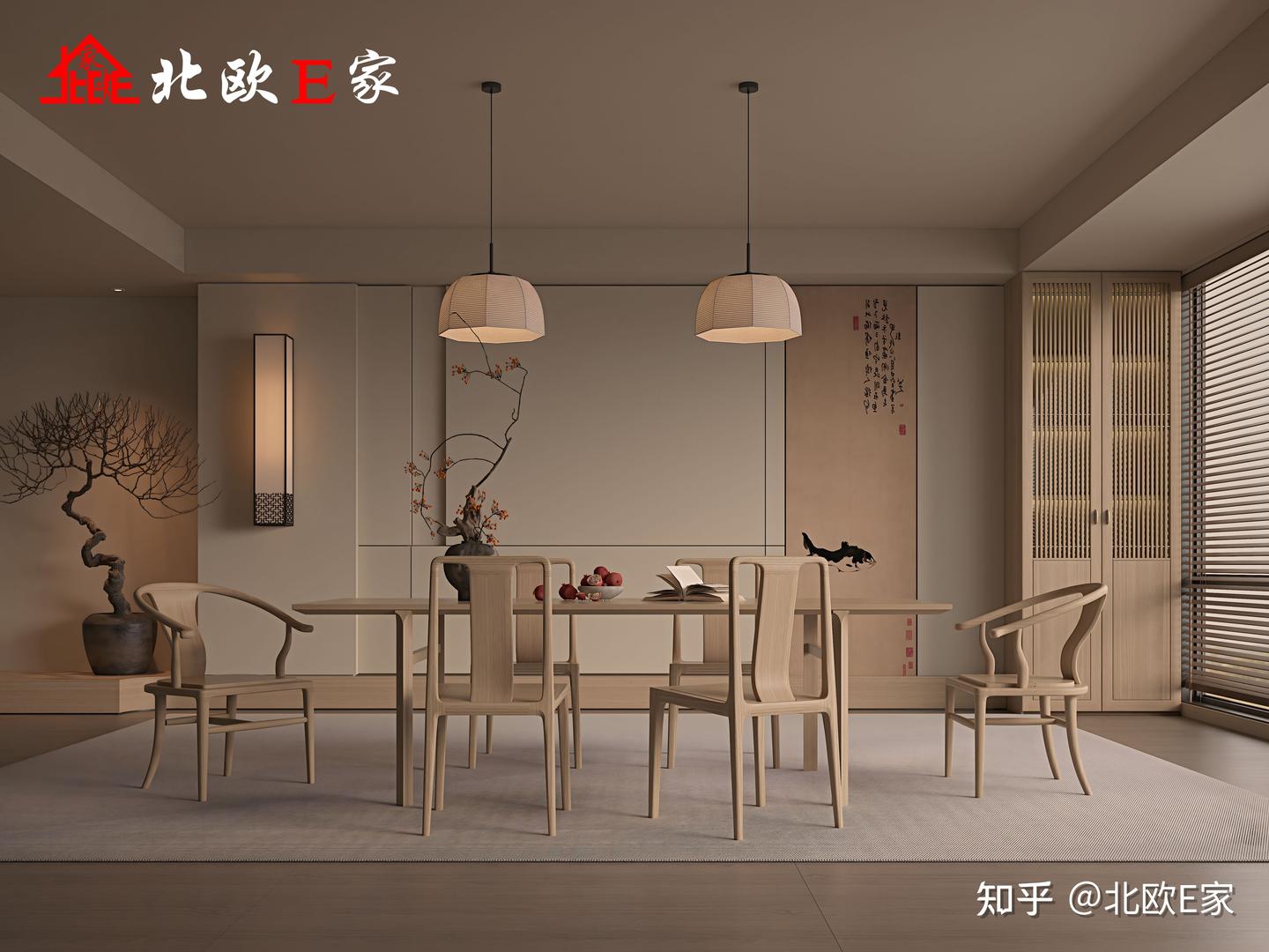 北欧E家丨宋式美学，高雅生活 - 知乎