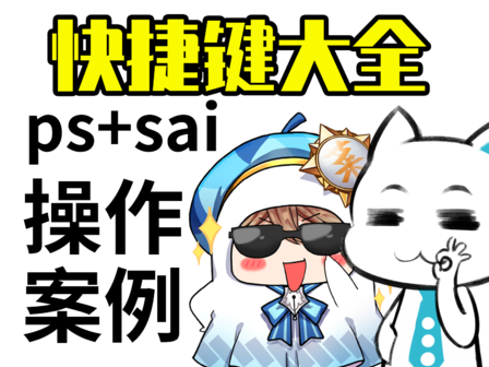 100套绘画资源,超10万张素材!毕生私藏公开分享! - 知乎