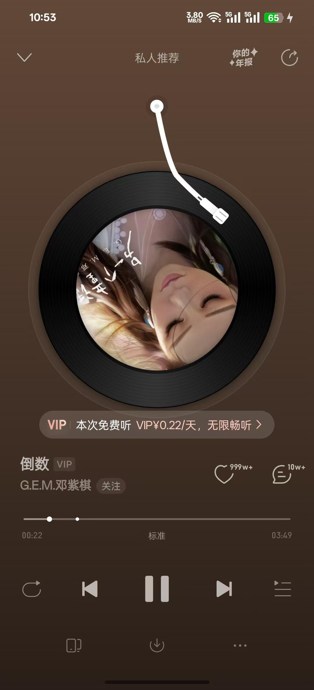 qq文件没有接收过了七天了怎么找回 知乎