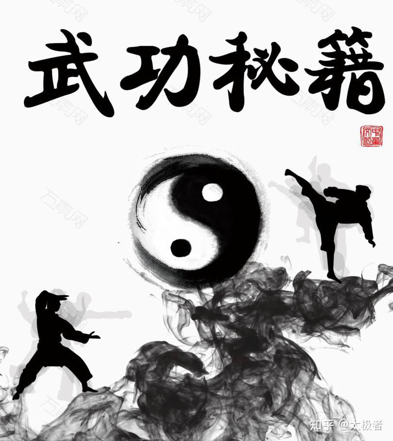 怎么修炼传说中的绝世武功哈蚂吃鸟腿? - 知乎