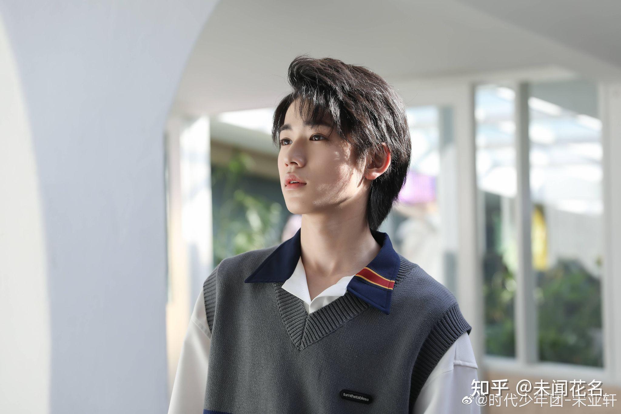 有没有近期的宋亚轩的电脑壁纸