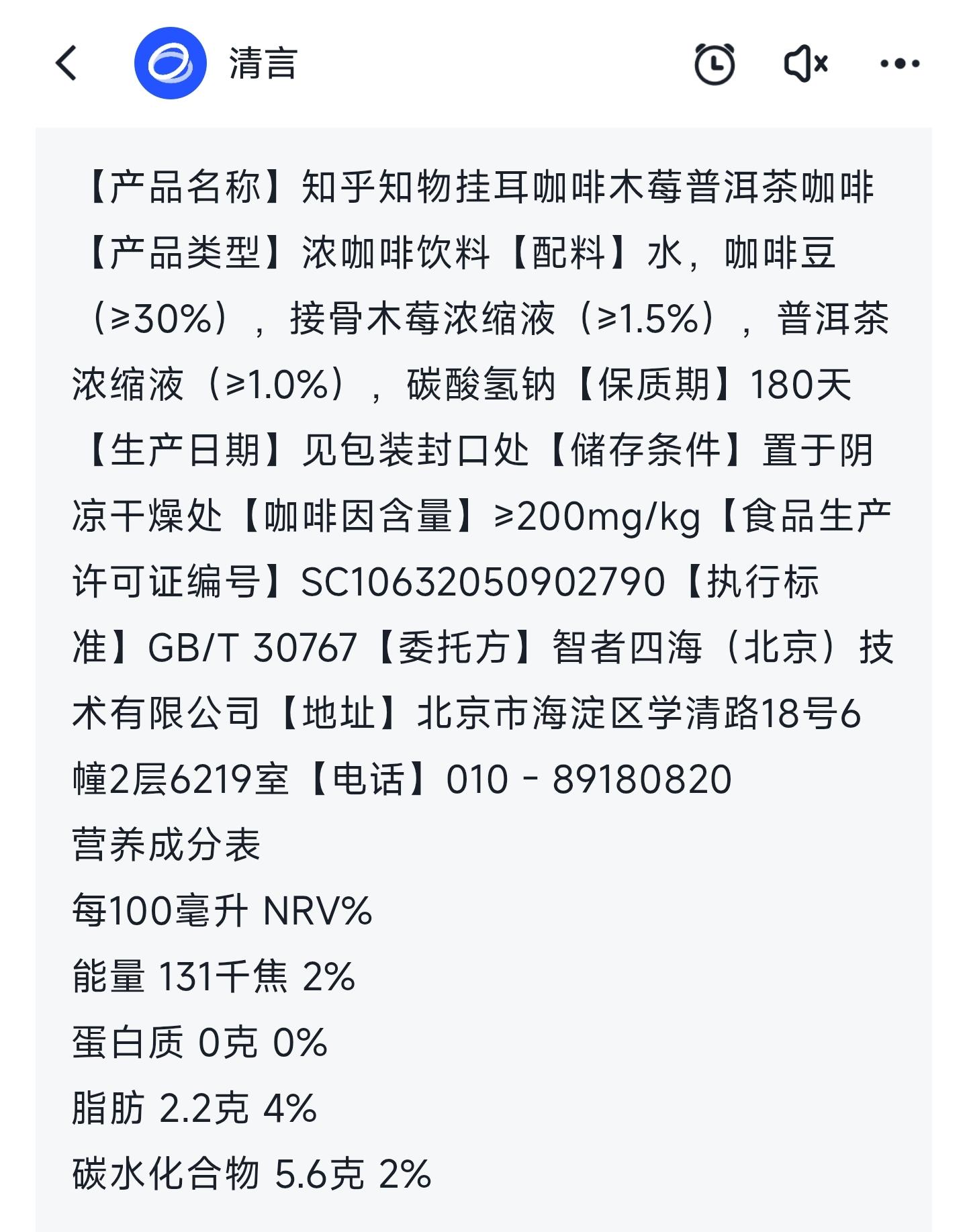 智谱 GLM-4.6V 实现『看图做事』能力大飞跃,在多模态 AI 领域有何颠覆性突破?
