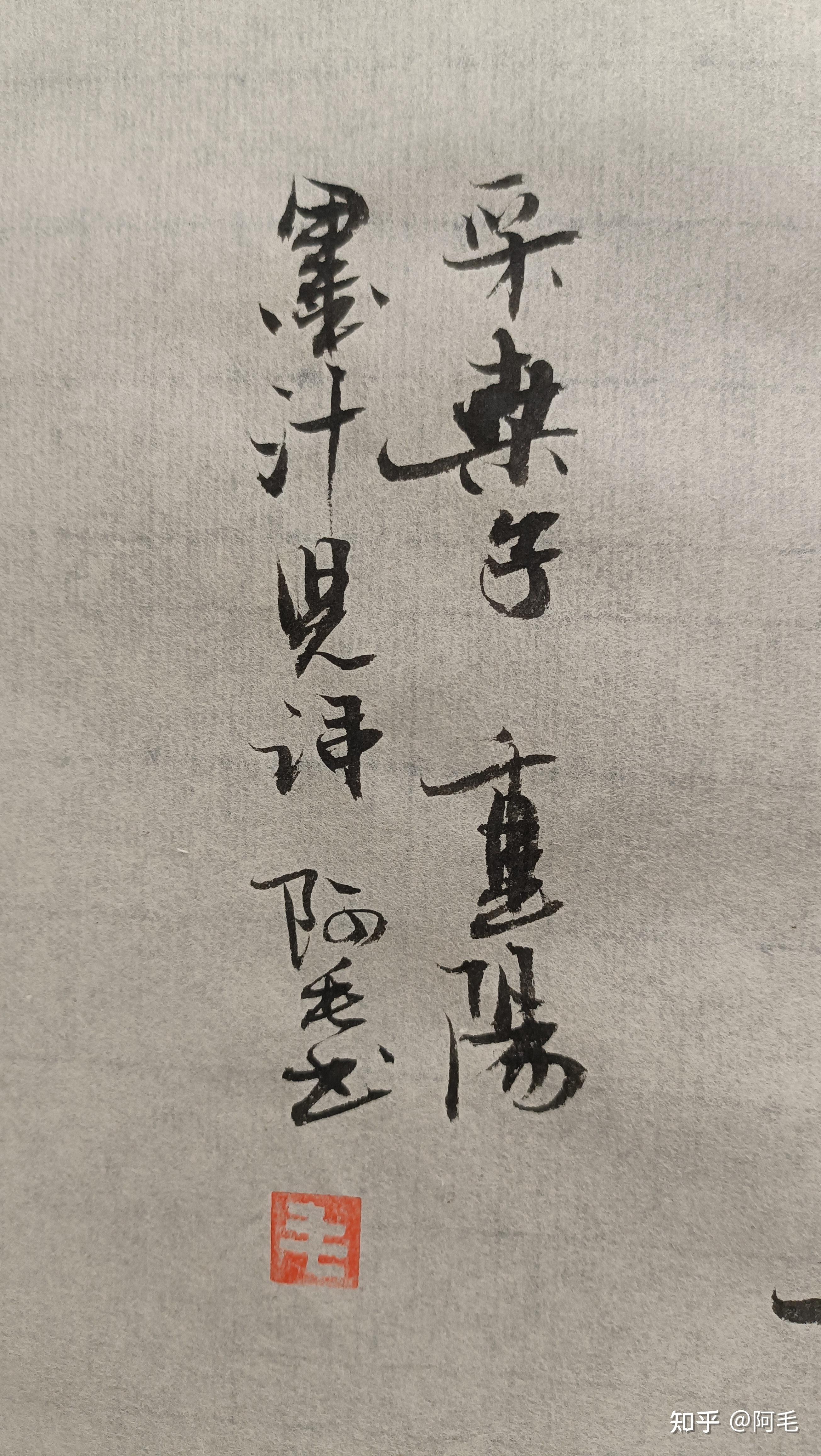 重阳即将到来,填一阙《采桑子· 重阳》大家说可以吗?