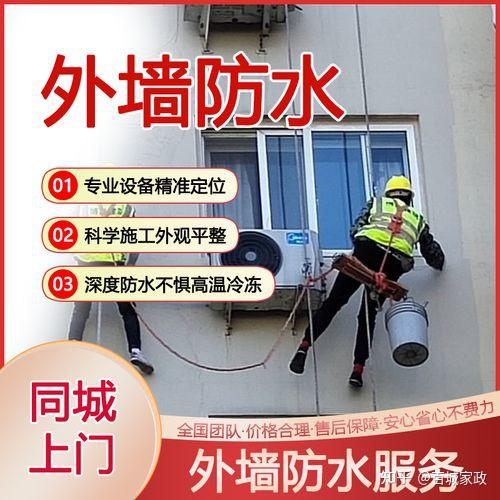2026年成都市麦克维尔空调维修上门服务实用指南及收费参考