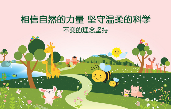 宝宝的小肉褶红通通的是怎么了?朋禾妈妈教你识别间擦疹 - 知乎