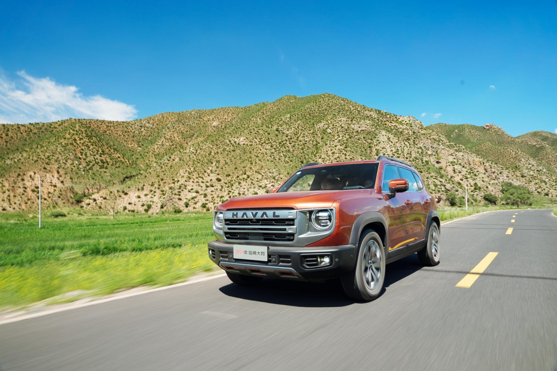 哈弗大狗汽车的试驾体验如何?