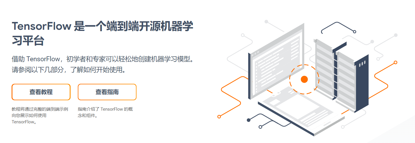在Anaconda中创建TensorFlow开发环境 - 知乎