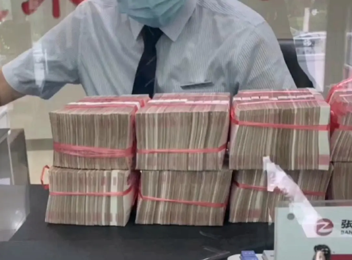 在银行取钱时,如果被问取钱用途,切记不要慌,这样回答就可以 - 知乎