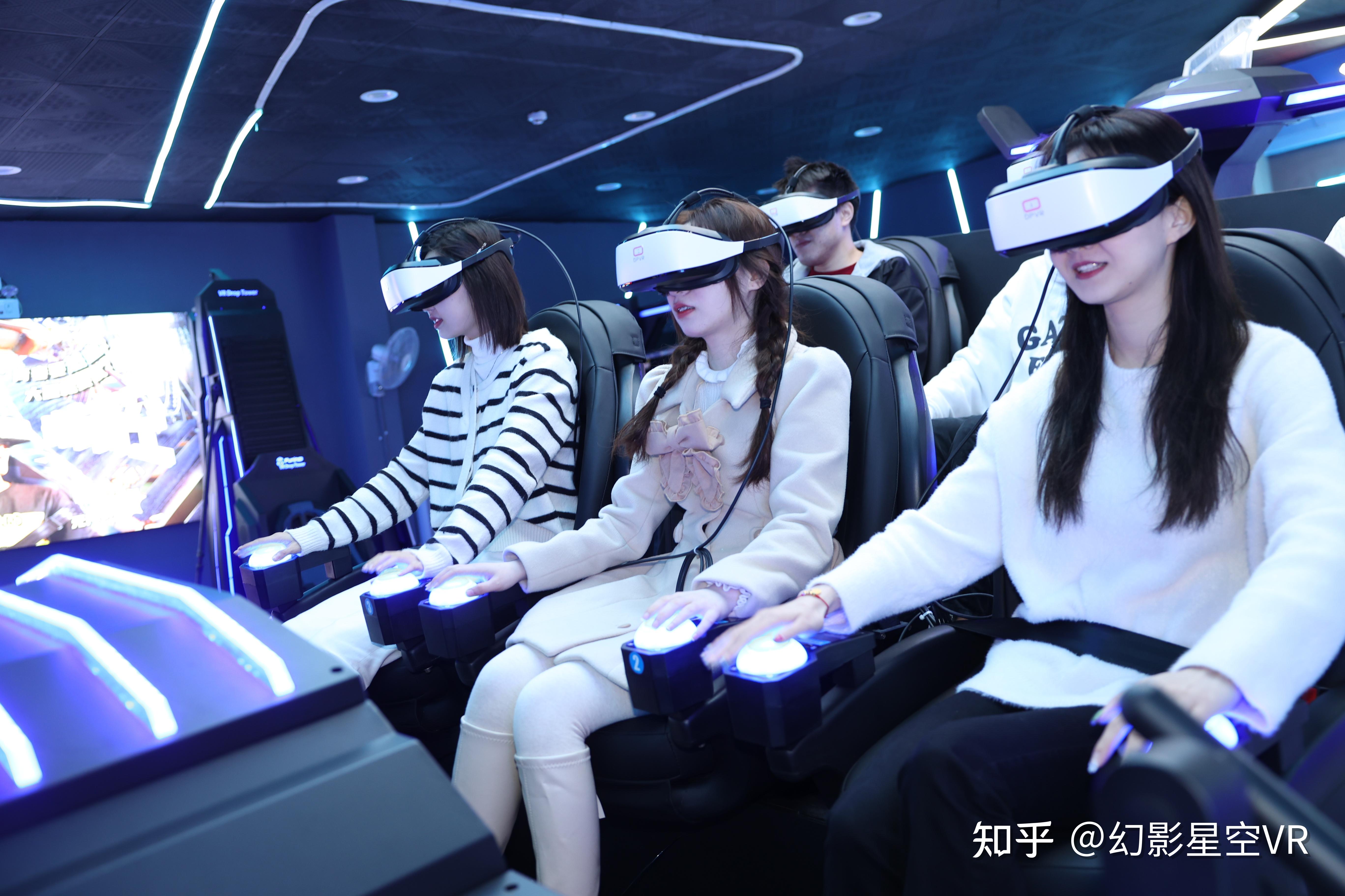 幻影星空.元宇宙.VR主题乐园，触摸未来，并肩战斗 - 知乎