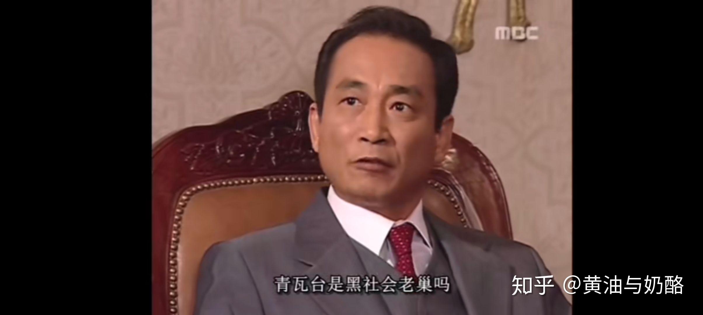 如果第五共和国中的全斗焕和是大臣中的汉弗莱99阿