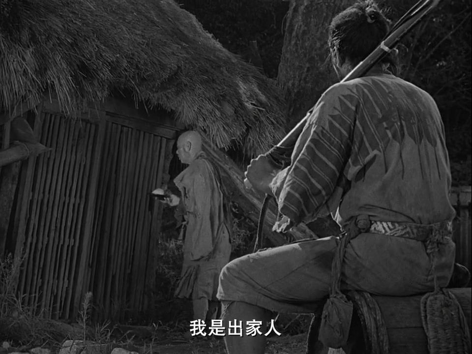 如何评价黑泽明电影七武士