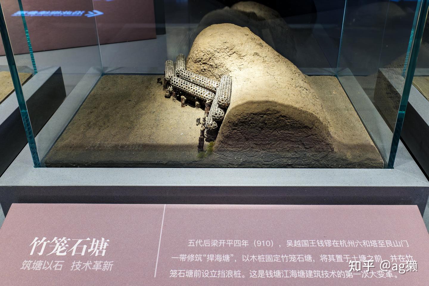 秘色瓷一次看个够:杭州吴越文化博物馆 - 知乎