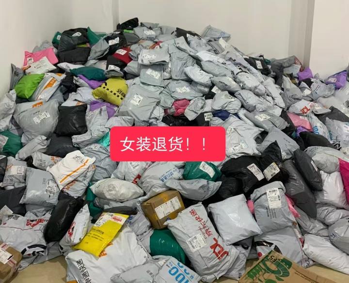 三败俱伤的“凑单满减”，800的商品硬凑7000，到底谁在受益？ - 知乎