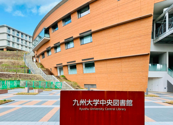 建筑设计专业选择日本九州大学研究生进学成功 - 知乎