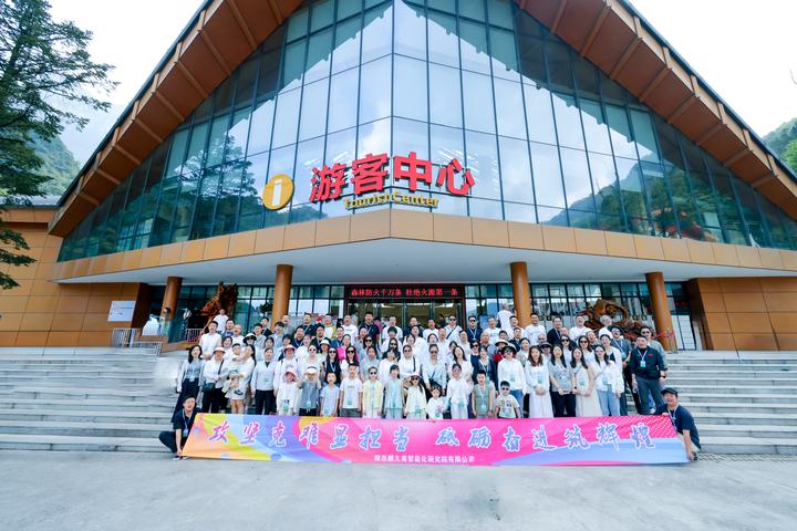 西安团建公司哪家好?对比10家后,绿锐团建这3个优势让老板当场拍板 - 知乎