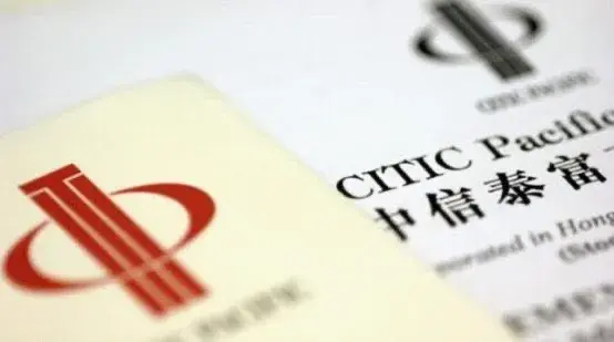 当年中信泰富炒汇巨亏是怎么回事? - 知乎