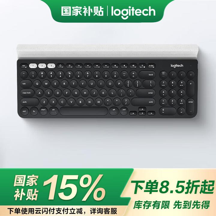 用了一个月，我愿称它为最舒服的办公键盘：罗技MX Keys Mini使用评测