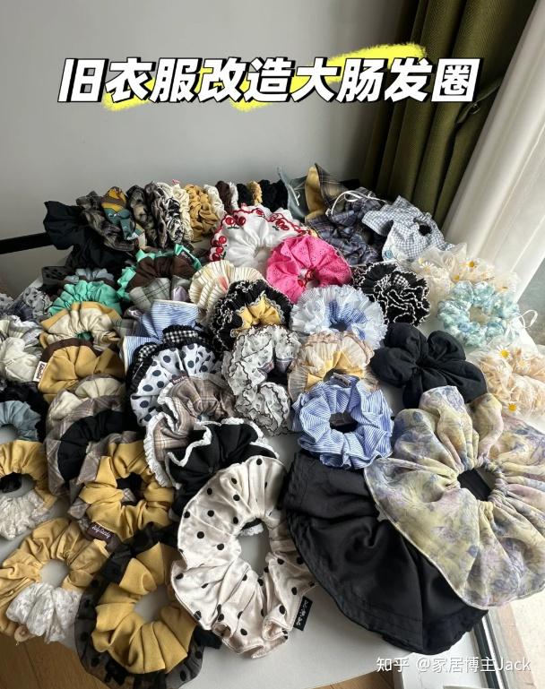 不穿的“旧衣服”别扔！教你8个简单改造妙招，旧衣服变成宝了！ - 知乎