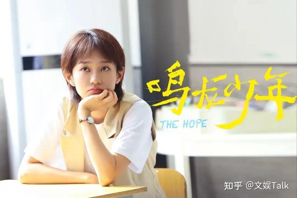 演员黄尧:站在镜子外看桑夏,也看自己 - 知乎
