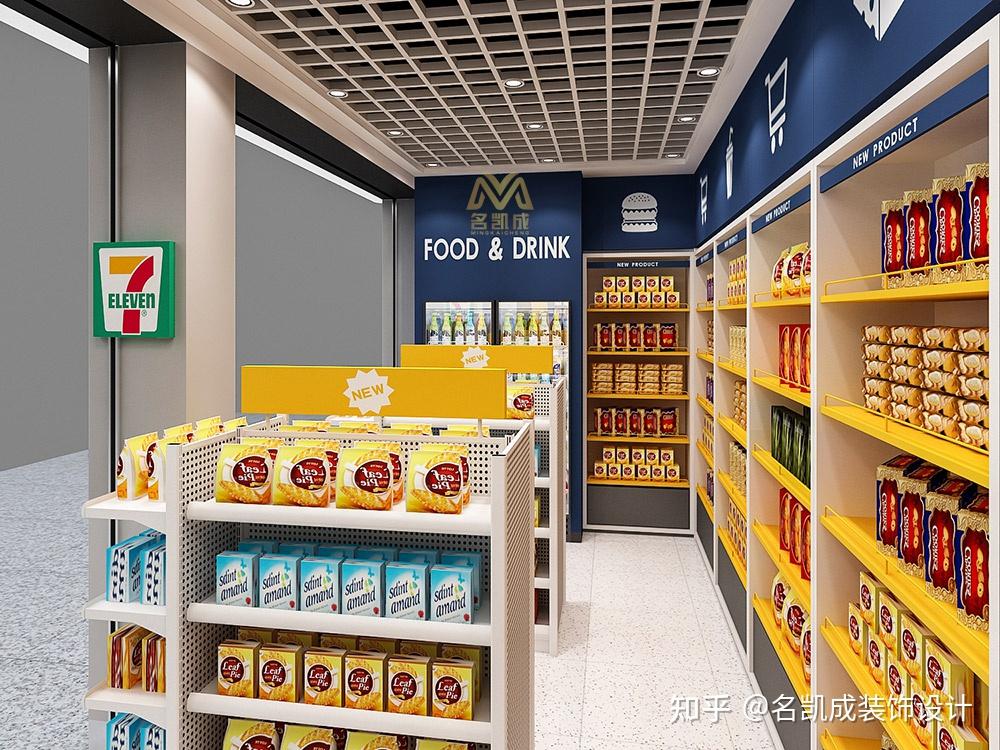 7-Eleven便利店室内设计理念及顾客使用体验价值分析 - 知乎