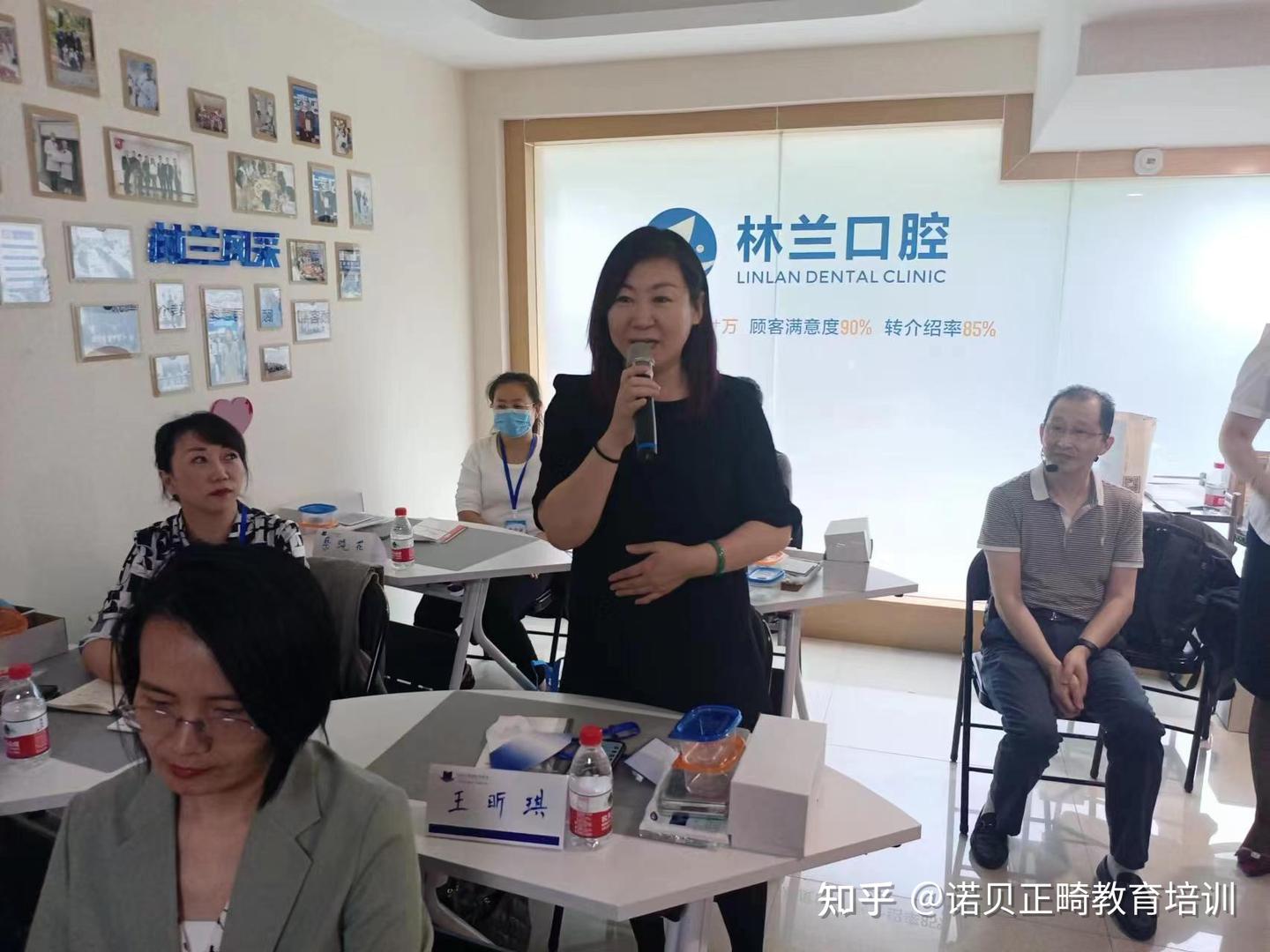 周茂强老师维也纳颌学流程班,非常值得期待! - 知乎