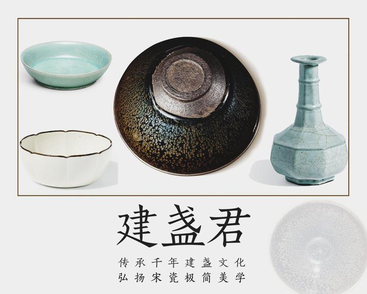 近十年宋瓷拍卖行情观察：天价中国瓷器的幕后推手，是对宋瓷的尊重还是