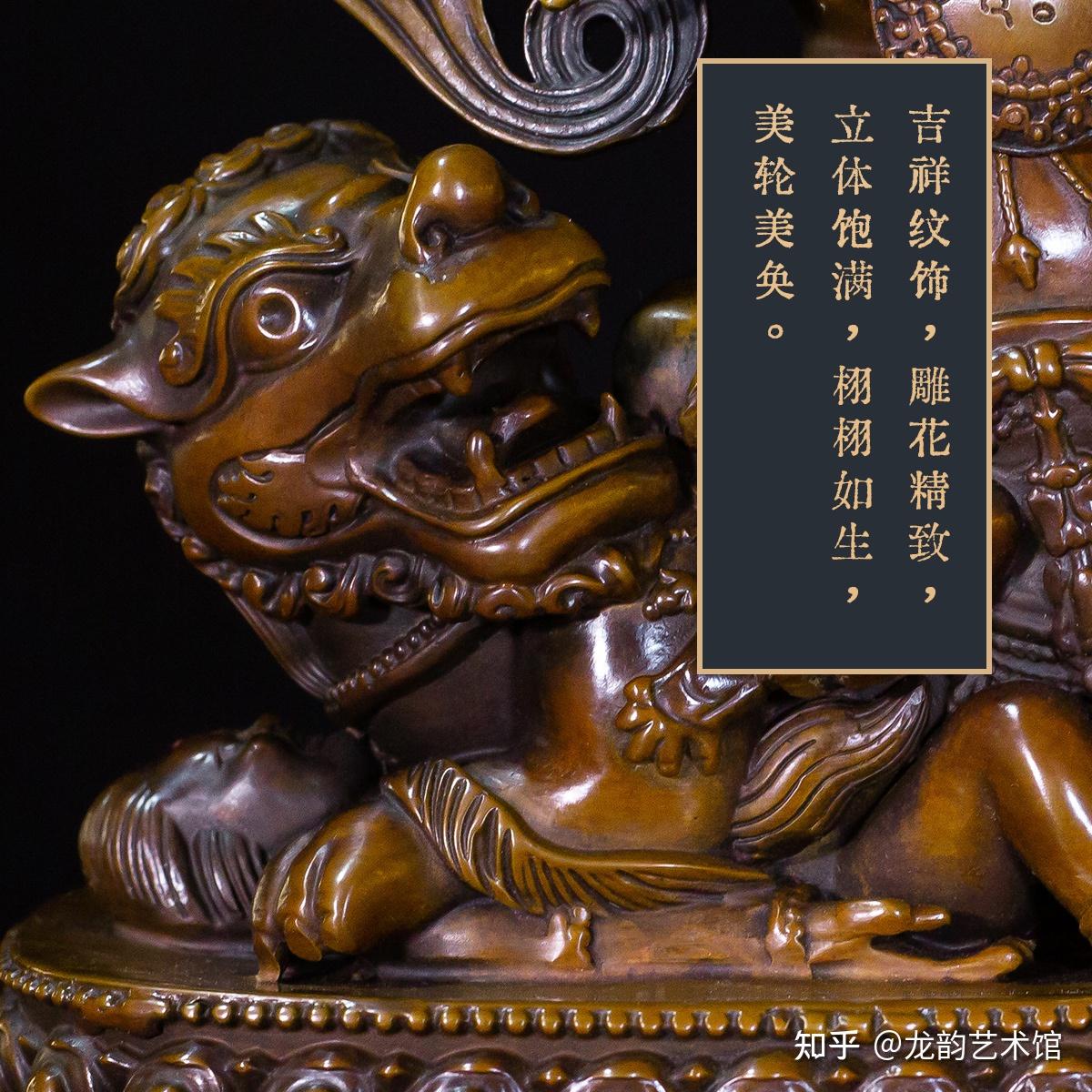 苏冠青造像 七寸乃琼护法 （老皮壳） - 知乎
