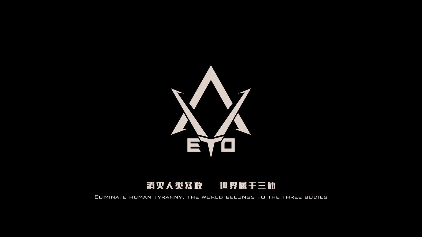 《三体》有哪些好看的壁纸推荐? - 知乎