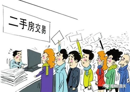 上海市公积金提取攻略(建议收藏) - 知乎