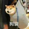 挽澜wlan