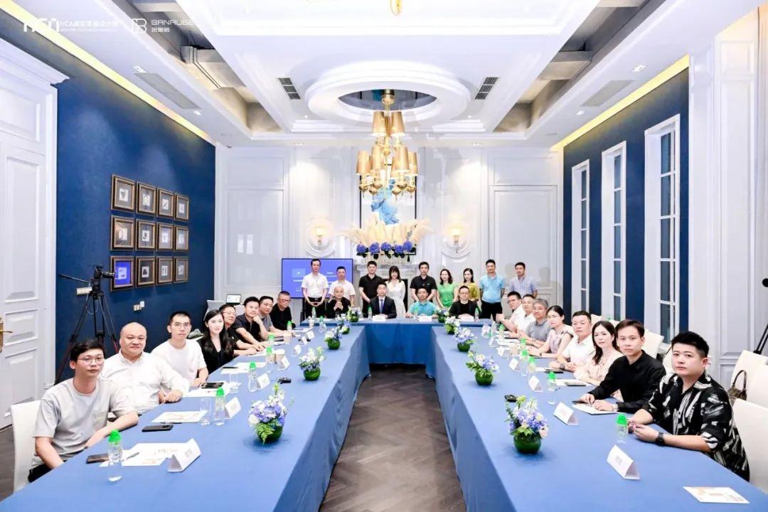 BOSS团精彩论道！2023HCA高定家居设计奖首场“高定风云”圆桌会盛启 - 知乎